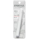サンスター文具 スティッキールはさみ W×W S3791874