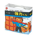 ニチバン 布テープ強力くん NN−40 白 NN-40 シロ