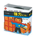 ニチバン 布テープ強力くん NN−40 黒 NN-40 クロ