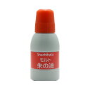 シヤチハタ 朱の油 大 O-3