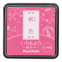 シヤチハタ いろもよう わらべ 桃色 HAC-S1-LP