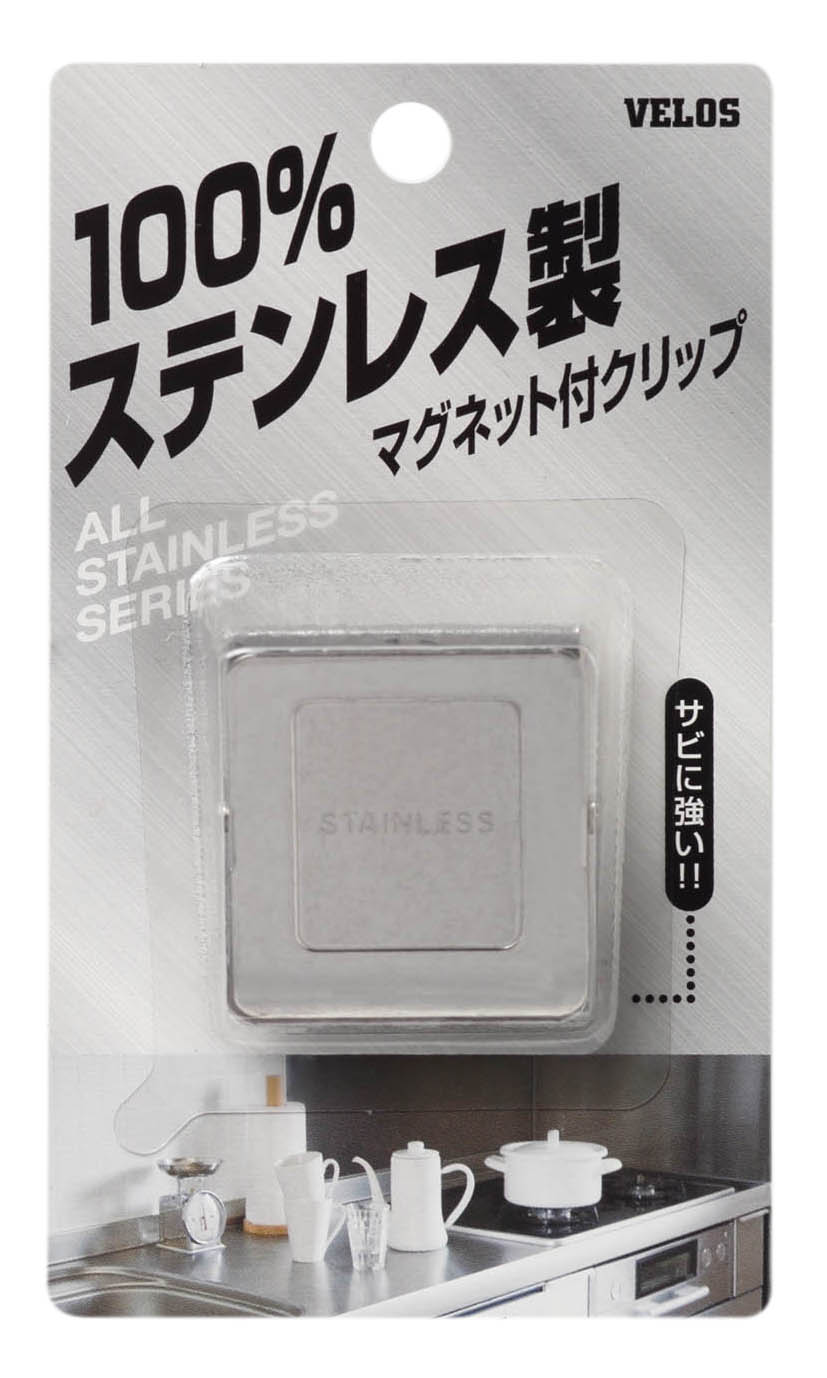 ベロス ステンレス 中Vクリップ STM-250