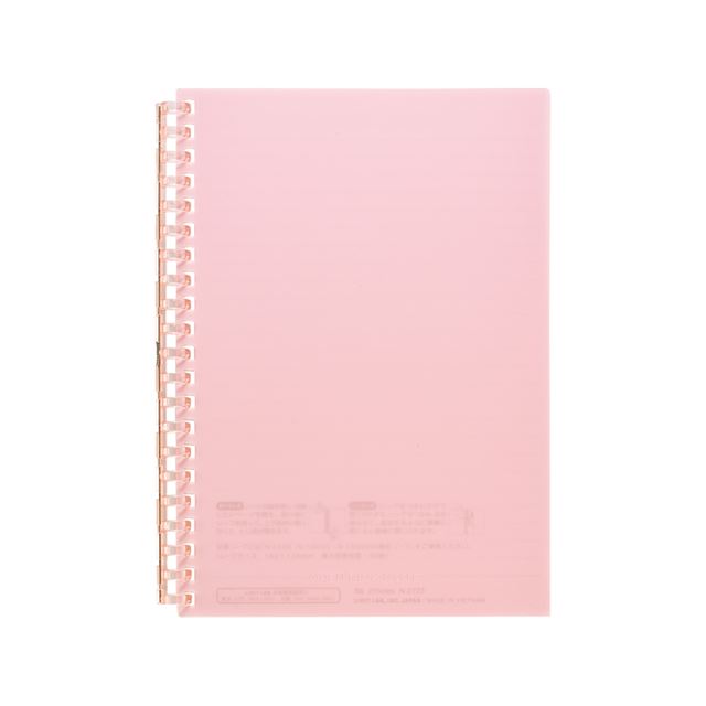 リヒトラブ オープンリングノート N2723-12