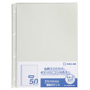 キングジム シンプリーズ透明ポケット50P グレー 103SPDP-50クレ