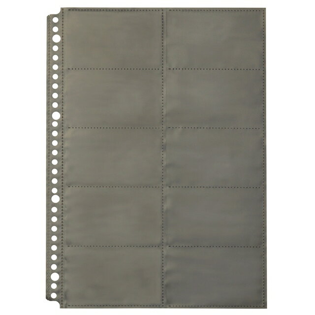 キングジム ショットドックス 名刺