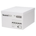 キングジム ニュートラルボックスXL 白 4058シロ