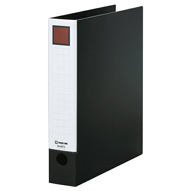 キングジム レバ−リングファイル 黒 6674クロ