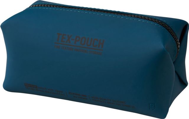 キングジム テクスポーチ ボックス TXP500-NV