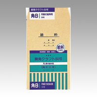 オキナ 開発クラフト封筒 84号 月殿付 KK84＼着後レビューでプレゼント有 ／