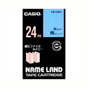カシオ ネームランドテープ24mm 青/黒文字 XR-24BU