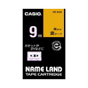 カシオ ネームランドテープ 9mm 金/黒文字 XR-9GD