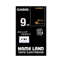 カシオ ネームランドテープ 9mm 黒/金文字 XR-9BKG