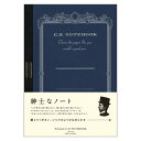 日本ノート(アピカ) プレミアムCDノートA5 横罫 CDS90Y＼着後レビューでプレゼント有！／