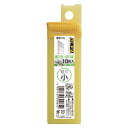 オルファ カッター替刃(小)10枚入(文具専用) SB10KS