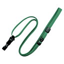 オープン ループクリップ 脱着式 10本 緑 NX-8-GN