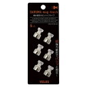ベロス ダルママグタッチ 6P クリア TD-1086C
