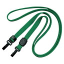 オープン ループクリップ WF式 10本 緑 NX-7-GN
