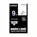 カシオ ネームランドテープ 9mm 白/黒文字 XR-9GWE