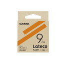 カシオ ラテコテープ 9mm EO XB-9EO