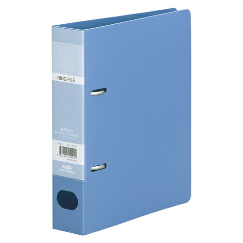 セキセイ ロックリングファイル A5S ブルー F-332-10＼着後レビューでプレゼント有！／のサムネイル