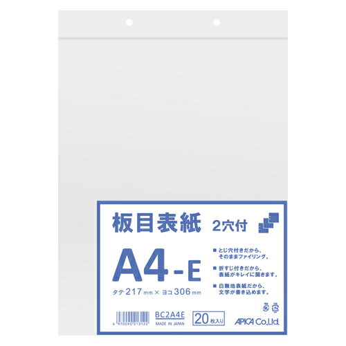 日本ノート(アピカ) 板目表紙2穴 A4E BC2A4E＼着後レビューでプレゼント有！／