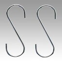オープン ニューSカン 特大 3個 NS-1
