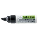 シャチハタ アートライン角6(ノンキシ) 黒K-50