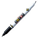 トンボ鉛筆 油性サインペン名前専科パック MCA-111