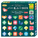 ショウワノート ハーモニーBOX23-1022＼着後レビューでプレゼント有！／