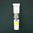 ターナー アクリルガッシュA色 20ml #41 AGA20