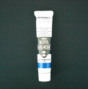 ターナー アクリルガッシュA色 20ml #53 AGA20
