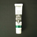 ターナー アクリルガッシュA色 20ml #44 AGA20