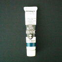 ターナー アクリルガッシュA色 20ml #154 AGA20