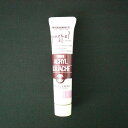 ターナー アクリルガッシュA色 20ml #179 AGA20