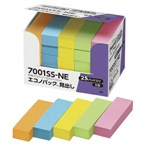 ●サイズ：縦50×横15mm●1個枚数：90枚★★★レビュープレゼント実施中★★★ 「商品レビュー」と「ストアレビュー」両方をご記入いただいたお客様に、 スリッピ1本（国産歯ブラシ）プレゼントさせていただいております！