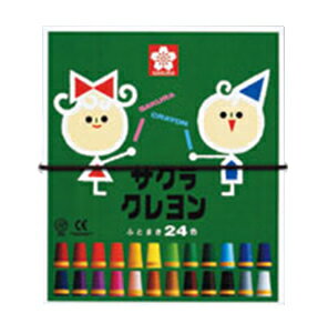 サクラクレパス クレヨン太巻24色（ゴム紐付） LY24R