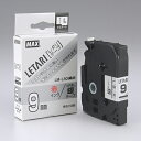 マックス ビーポップ ミニ用テープ 艶消銀/赤文字 LM-L509RM