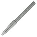 ぺんてる 筆タッチサインペン グレイ SES15C-N