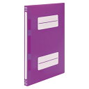 ナカバヤシ フラットファイルPPA4SバイオレットC F-PP80-VC