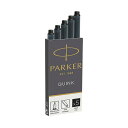 パーカー クインク・カートリッジ ブラック 5本入 1950382