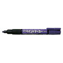 ぺんてる ペイントマーカー 紫 MMP20-V