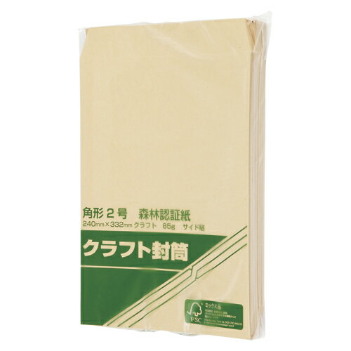 寿堂 森林認証紙封筒100枚入業務用 角2 00526 寿堂 森林認証紙封筒100枚入業務用 角2 00526