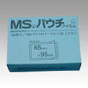 明光商会 MSパウチフィルム 定期券用 MP15-6595＼着後レビューでプレゼント有！／