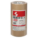 積水化学 クラフトテープ500 60X50 4巻 K50X04