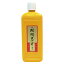  Ͻ 400ml BO-1020ӥ塼ǥץ쥼ͭ