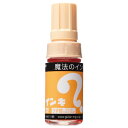 寺西化学工業 マジックインキ 大 薄橙 ML-T17