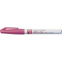 寺西化学工業 マジックインキNO.700 桃 M700-T12