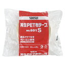 積水化学 再生PET布テープ 50mmX25m NO.601S50X25