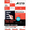 エーワン ラベル兼用キレイにはがせるA440面 31486