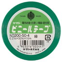 ヤマト ビニールテープ No200−50 緑 NO200-50-4